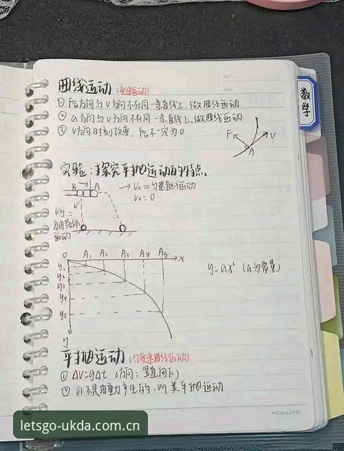 从手忙脚乱到从容切换——华体会体育的多设备实战笔记