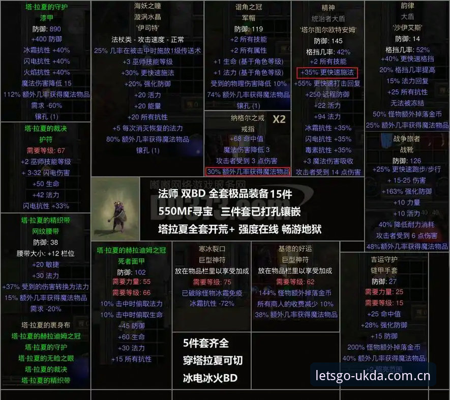 2026电脑端华体会赛事下载 揭秘2026电脑端华体会赛事下载:老鸟才知道的避坑手册